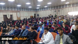 ویژه برنامه بزرگداشت اربعین امام حسین (ع)