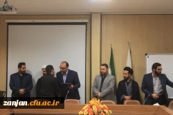 معرفه مسئولان جدید بسیج دانشجویی پردیس های شهید بهشتی و الزهرا استان زنجان