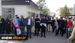 بدرقه دانشجو معلمان شرکت کننده در پیاده روی اربعین 97- پردیس شهید بهشتی زنجان