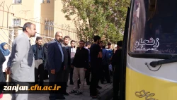 بدرقه دانشجو معلمان شرکت کننده در پیاده روی اربعین 97- پردیس شهید بهشتی زنجان