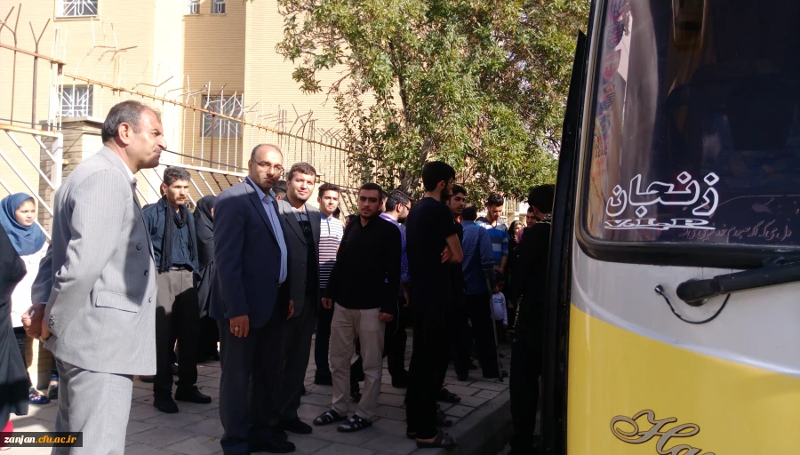 بدرقه دانشجو معلمان شرکت کننده در پیاده روی اربعین 97- پردیس شهید بهشتی زنجان