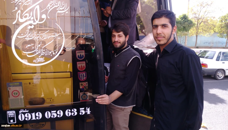 بدرقه دانشجو معلمان شرکت کننده در پیاده روی اربعین 97- پردیس شهید بهشتی زنجان