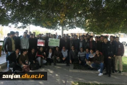 راهپیمایی 13 آبان 97