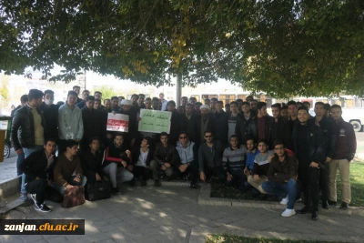 همراه با آحاد ملت ایران در اقصی نقاط کشور:

حضور دانشجو معلمان، کارکنان و مسئولان دانشگاه فرهنگیان استان زنجان در راهپیمایی روز 13 آبان