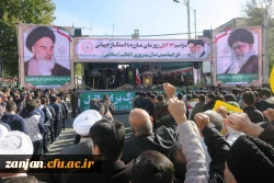 راهپیمایی 13 آبان 97