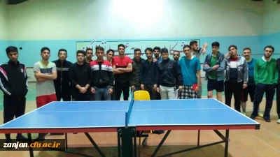 به منظور غنی سازی اوقات فراغت دانشجویان :

یک سری مسابقه تنیس روی میز در پردیس شهید بهشتی برگزار گردید