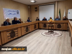 در دانشگاه فرهنگیان استان زنجان برگزار گردید:
سومین جلسه ستاد نکوداشت یکصدمین سال تأسیس تربیت معلم 2