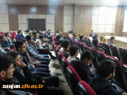 همایش مدیریت زمان