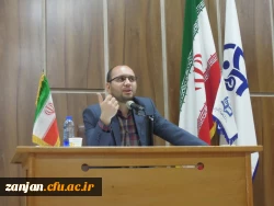 همایش مدیریت زمان