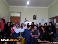 واحدآموزش پردیس الزهرا (س) اعلام کرد:
بازدید اعضاءهیات علمی به همراه دانشجویان ازمدارس روستایی استان 2