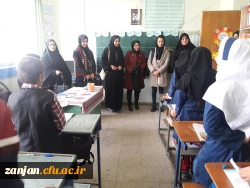 واحدآموزش پردیس الزهرا (س) اعلام کرد:
بازدید اعضاءهیات علمی به همراه دانشجویان ازمدارس روستایی استان 2