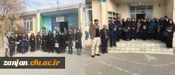 در جهت تقویت درس کارورزی برگزار شد:

بازدید دانشجویان پردیس الزهرا(س) زنجان از مدارس روستاهای شهرستان ایجرود 2