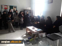 در جهت تقویت درس کارورزی برگزار شد:

بازدید دانشجویان پردیس الزهرا(س) زنجان از مدارس روستاهای شهرستان ایجرود 3