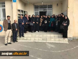 در جهت تقویت درس کارورزی برگزار شد:

بازدید دانشجویان پردیس الزهرا(س) زنجان از مدارس روستاهای شهرستان ایجرود 6