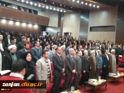 تقدیر از دانشجو معلمان دانشگاه فرهنگیان به عنوان رتبه های برتر در افتتاحیه سی و سومین دوره مسابقات قرآن و عترت دانشجویان سراسرکشور