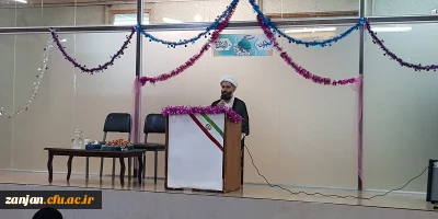 دفتر نهاد رهبری دانشگاه به مناسبت ولادت آقا رسول الله « ص » و آغاز هفته وحدت برگزار کرد:

مراسم جشن ولادت پیامبر « ص »  رحمت و مهربانی