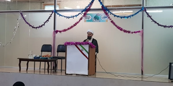 جشن ولادت پیامبر