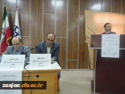 نشست صمیمی با دانشجویان