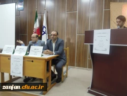 نشست صمیمی با دانشجویان