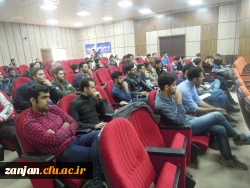 نشست صمیمی با دانشجویان