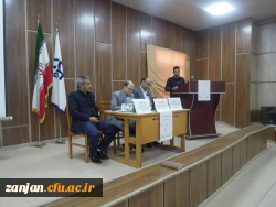 نشست صمیمی با دانشجویان