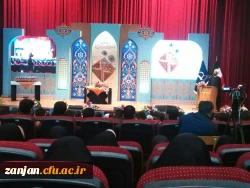 کارشناسی فرهنگی اعلام کرد:

حضور سه دانشجوی دانشگاه فرهنگیان استان زنجان در مرحله ی کشوری سی و سومین جشنواره قرآن و عترت  2