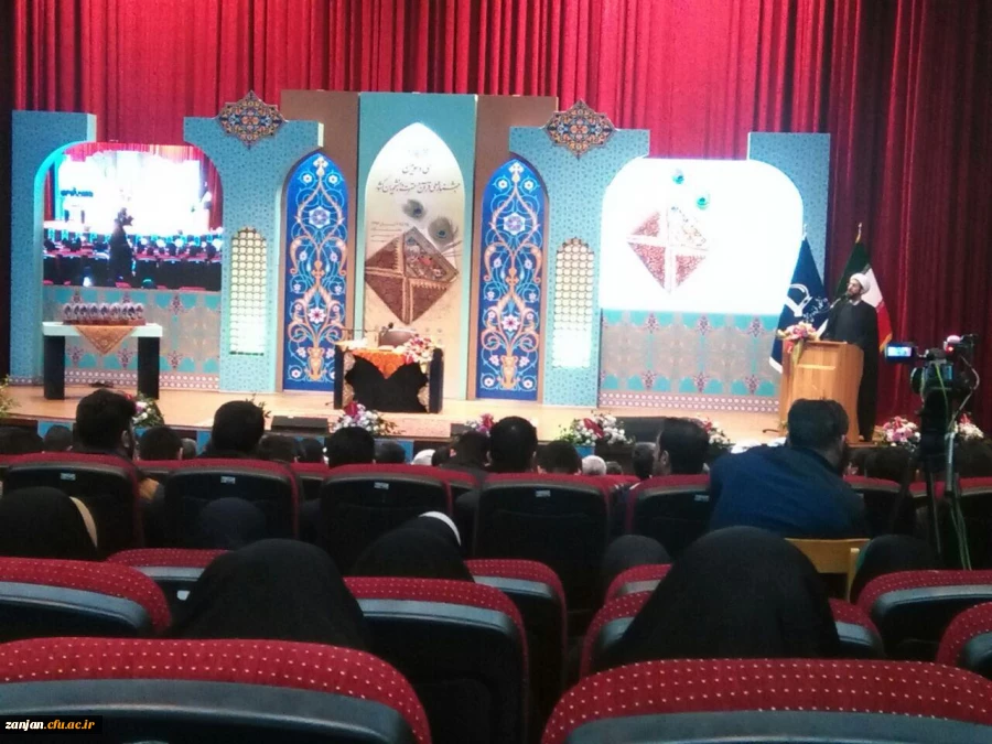 کارشناسی فرهنگی اعلام کرد:

حضور سه دانشجوی دانشگاه فرهنگیان استان زنجان در مرحله ی کشوری سی و سومین جشنواره قرآن و عترت  2