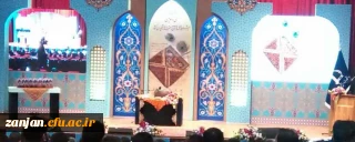 کارشناسی فرهنگی اعلام کرد:

حضور سه دانشجوی دانشگاه فرهنگیان استان زنجان در مرحله ی کشوری سی و سومین جشنواره قرآن و عترت