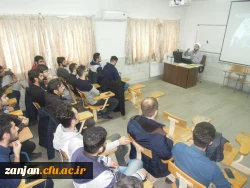 دوره نماز و مهدویت ویژه دانشجویان 94 پردیس شهید بهشتی زنجان- آذر ماه 97