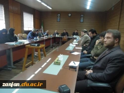 نشست بسیج اساتید و کارکنان دانشگاه فرنگیان استان زنجان