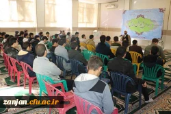 با حضور دکتر اوجاقلو سرپرست دانشگاه فرهنگیان استان زنجان برگزار شد:

اختتامیه اردوی معرفتی-تربیتی رویش  با محوریت سند تحول بنیادین 3