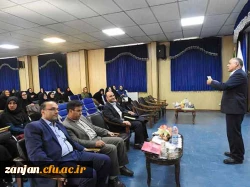 با همکاری آموزش و پرورش استان زنجان برگزار شد:

نشست هم اندیشی معلمان راهنمای کارورزی دانشجویان پردیس الزهرازنجان 2