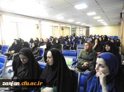 با همکاری آموزش و پرورش استان زنجان برگزار شد:

نشست هم اندیشی معلمان راهنمای کارورزی دانشجویان پردیس الزهرازنجان 5