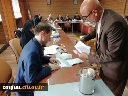 برگزاری انتخابات مدیر گروه های آموزشی دانشگاه فرهنگیان استان زنجان