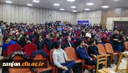 گرامیداشت روز دانشجو پردیس شهید بهشتی زنجان- 19 آذر 97