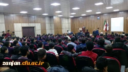 گرامیداشت روز دانشجو پردیس شهید بهشتی زنجان- 19 آذر 97