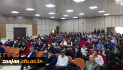 گرامیداشت روز دانشجو پردیس شهید بهشتی زنجان- 19 آذر 97