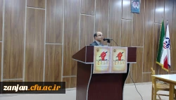 گرامیداشت روز دانشجو پردیس شهید بهشتی زنجان- 19 آذر 97