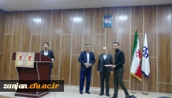 گرامیداشت روز دانشجو پردیس شهید بهشتی زنجان- 19 آذر 97