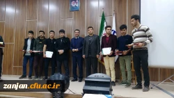 گرامیداشت روز دانشجو پردیس شهید بهشتی زنجان- 19 آذر 97