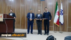 گرامیداشت روز دانشجو پردیس شهید بهشتی زنجان- 19 آذر 97