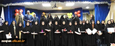 به همت شورای صنفی-رفاهی دانشجویان و گروههای دانشجویی پردیس الزهرا(س) زنجان برگزار شد:

 برگزاری روزدانشجو با حضور حداکثری دانشجویان