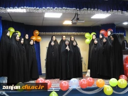 به همت شورای صنفی-رفاهی دانشجویان و گروههای دانشجویی پردیس الزهرا(س) زنجان برگزار شد:

 برگزاری روزدانشجو با حضور حداکثری دانشجویان 2