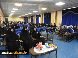 به همت شورای صنفی-رفاهی دانشجویان و گروههای دانشجویی پردیس الزهرا(س) زنجان برگزار شد:

 برگزاری روزدانشجو با حضور حداکثری دانشجویان 3