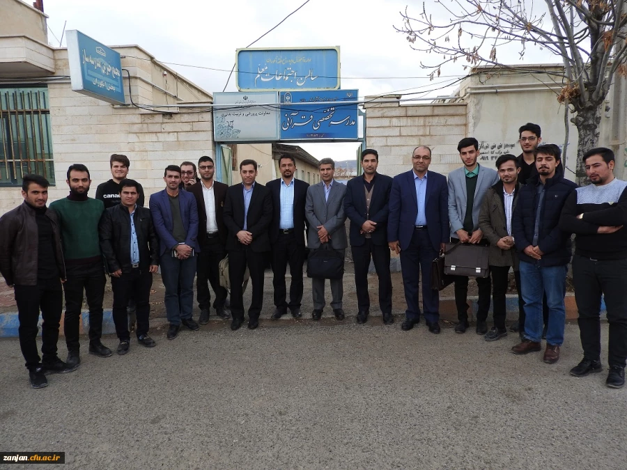 در راستای ایجاد همدلی و همزبانی دانشگاه فرهنگیان  با  آموزش و پرورش برگزار گردید:
حضور سرپرست دانشگاه فرهنگیان استان زنجان در همایش مدیران مدارس منطقه انگوران و بازدید از مدارس منطقه
 2