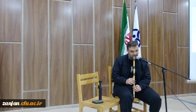 از طرف کانون فرهنگی ادبی استاد منزوی برگزار شد:

محفل شعر دانشجویی با موضوع فرهنگی و اجتماعی