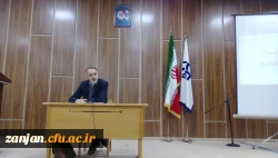 محفل شعر دانشجویی