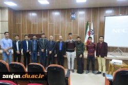 محفل شعر دانشجویی