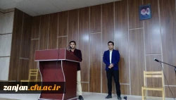 محفل شعر دانشجویی