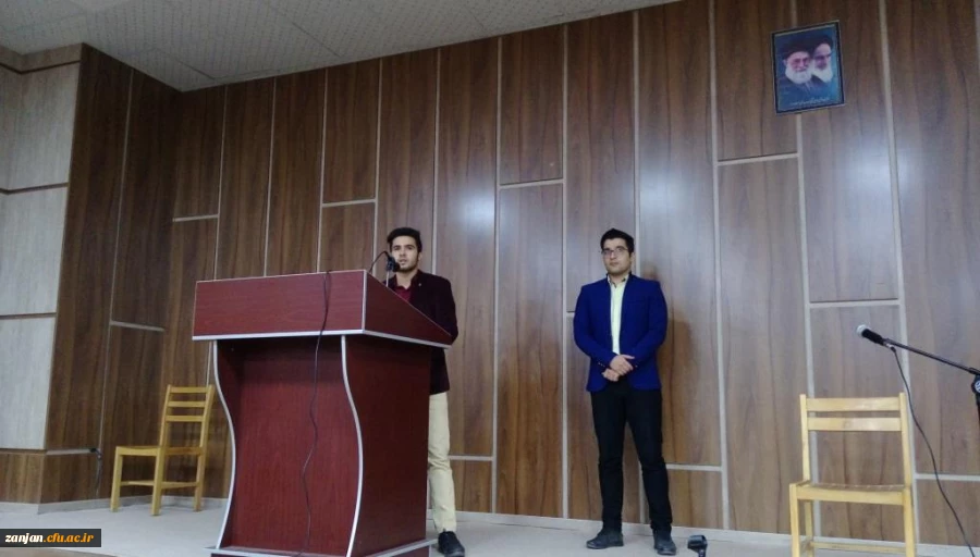 محفل شعر دانشجویی